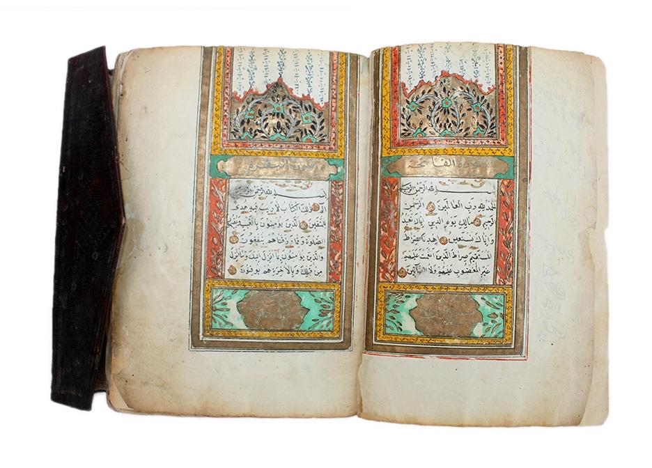Islamic Illuminated Medium Size Arabic Manuscript Koran: Islamic Illuminated Medium Size Arabic Manuscript Koran. About 300 leaves (600 pages); size: 12.5 x 17.2 cm; written surface: 6 x 11 cm; 15 lines to a page, in clear, elegant, and uniform naskhÄ« sc