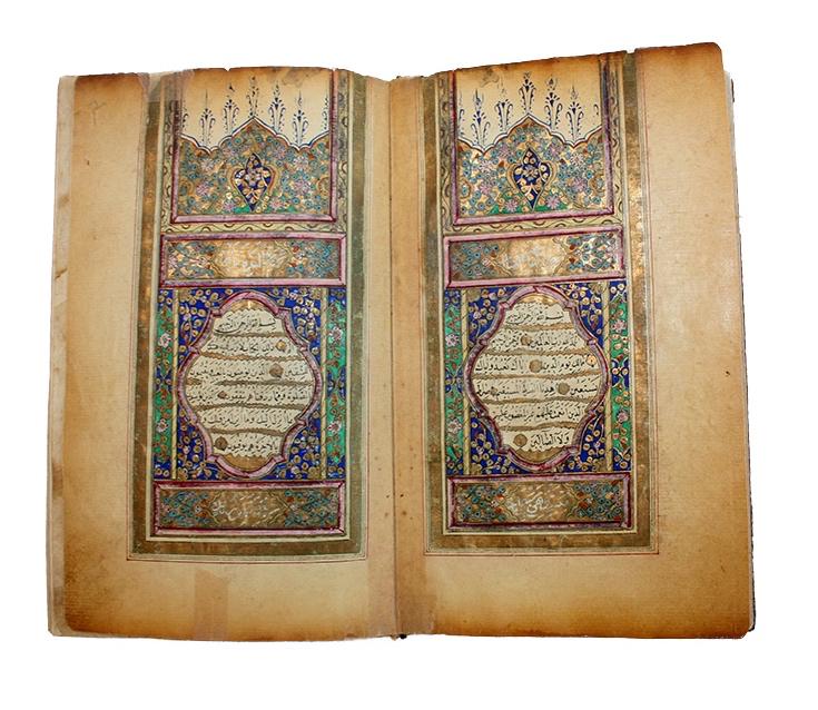 Highly Illuminated, Islamic Arabic Manuscript Koran,: Highly Illuminated, Islamic Arabic Manuscript Koran, Signed and Dated. Highly Gilt Illuminated Arabic Manuscript. Gold Illuminated Complete Medium Size KORAN, 305 leaves (610 pages); size: 10.5 x 17.4