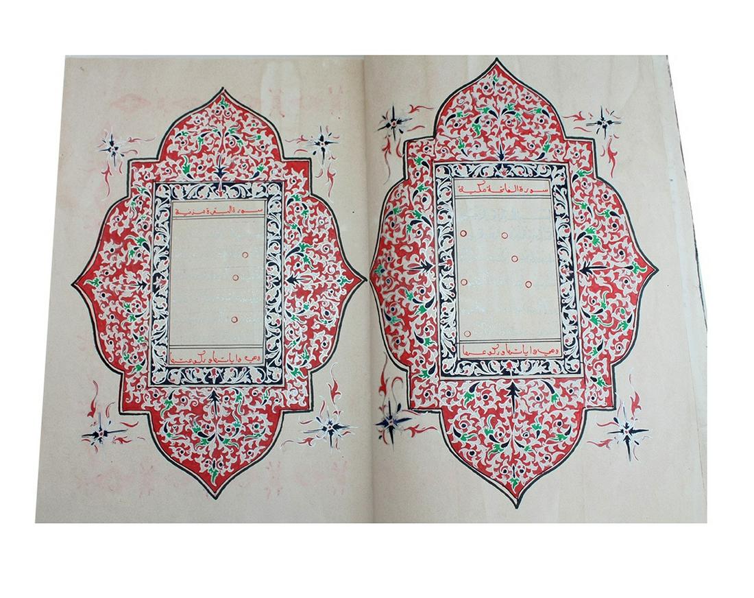 Highly Illuminated, Huge, Complete Islamic Manuscript: Highly Illuminated, Huge, Complete Islamic Manuscript Koran, Written in Silver Ink. A Very Large, Unusual, Highly Illuminated Complete Manuscript Koran, Written in Silver Ink Throughout. 177 leaves (3