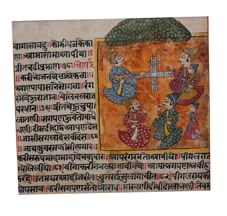 19th century folio from an Indian Manuscript with: 19th century folio from an Indian Manuscript with depicting men playing on a game board and a couple with new born . 15 lines of Dewgari script . Size 9 7/8 x 7 7/8 inches. + frame. Provenance: Ex Pri