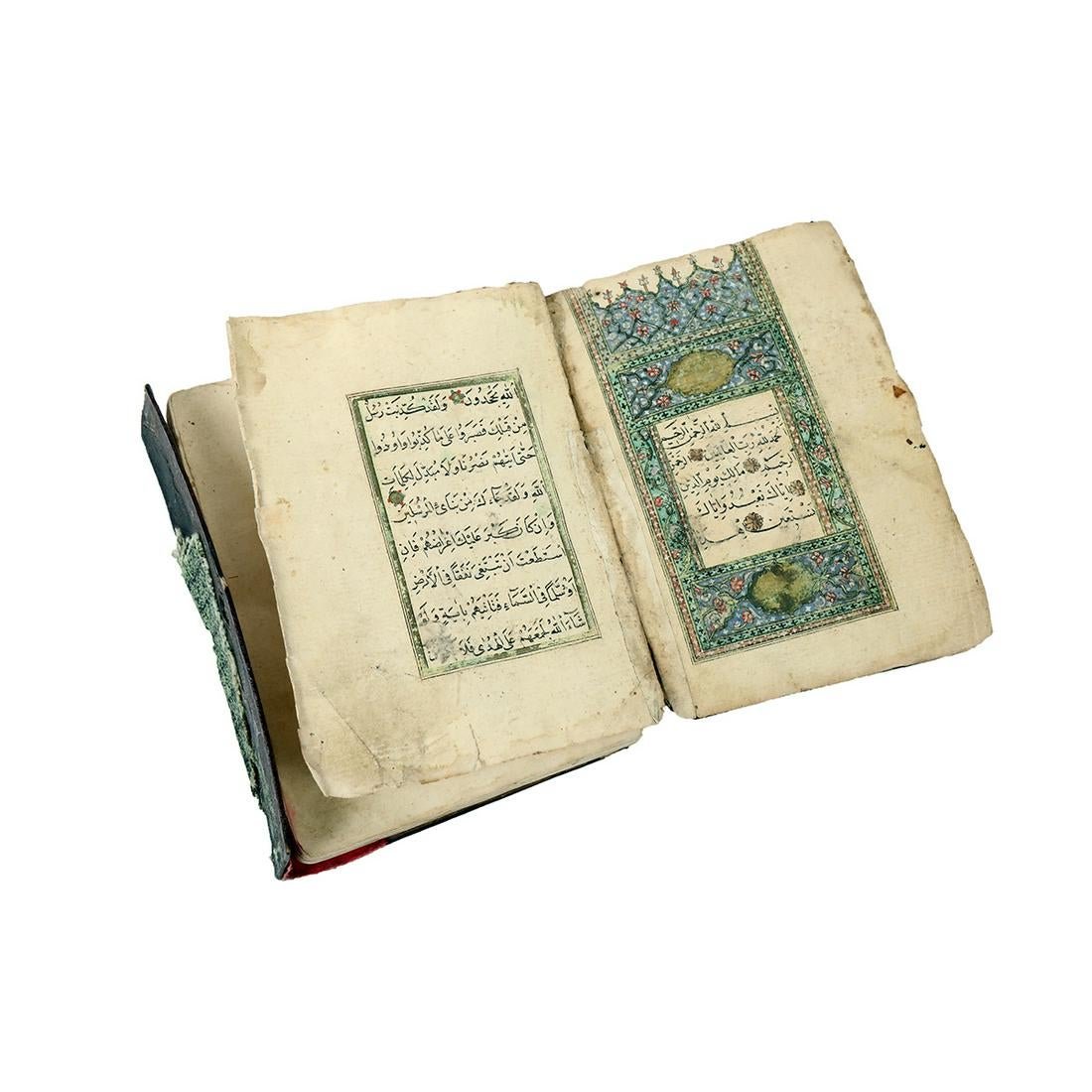 Persian Islamic Manuscript Book. SA: Persian Islamic Manuscript Book. SA'DI And JAMI Kulliyat Dated 1570 Kashmire 19th century. Size 5 1/2 x 4 1/4 inches. Containing Sa'di's Gulistan [Rose-Garden], Odes. another work by him, and Jami's O