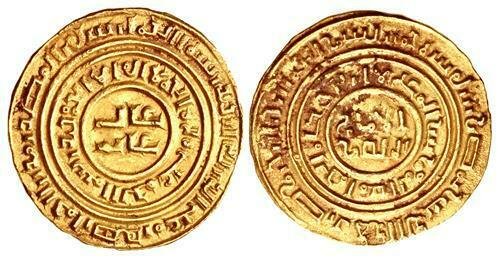 Ancient CRUSADERS, Latin Kingdom of Jerusalem. AV Dinar: Ancient CRUSADERS, Latin Kingdom of Jerusalem. Bezants. 11th-12th centuries. Gold Bezant (22.5mm, 3.83 g, 3h). A dinar of the Fatimid caliph al-Amir. Uncertain (Tyre?) mint. Second phase, struck 1148/
