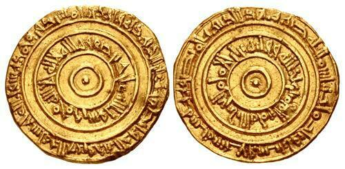 al-'Aziz billah. AH 365-386 / AD 975-996. AV Dinar: al-'Aziz billah. AH 365-386 / AD 975-996. AV Dinar (21mm, 4.17 g, 6h). al-Mansuriya mint. Dated AH 367 (AD 800/1). Nicol 748; Album 703; ICV 826. Good VF.
