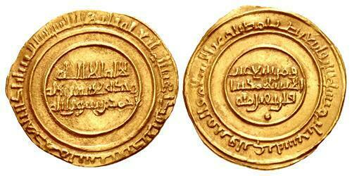 ISLAMIC, al-Maghreb (North Africa). Zirids. temp.: ISLAMIC, al-Maghreb (North Africa). Zirids. temp. al-Mu'izz ibn Badis. AH 406-454 / AD 1016-1062. AV Dinar (24mm, 4.03 g, 3h). Madinat â€˜izz al-Islam al-Qayrawan mint. Dated AH 406 (AD 1016). Alb