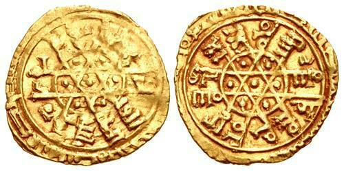 ISLAMIC. al-Mustansir billah. AH 427-487 / AD: ISLAMIC. al-Mustansir billah. AH 427-487 / AD 1036-1094. AV Quarter Dinar (13mm, 1.02 g, 3h). Stellate type. SiqillÃ®yah (Palermo) mint. Dated AH [45]2 (1060/1). Nicol 4/16/2020; Album 722; ICV 83. 