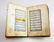 Islamic Illuminated Arabic Prayer Manuscript. - 2