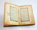 Islamic Illuminated Arabic Prayer Manuscript. - 3