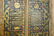 Highly Illuminated Arabic Islamic Manuscript Koran. - 2
