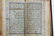 Highly Illuminated Arabic Islamic Manuscript Koran. - 3