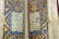 Highly Illuminated Arabic Islamic Manuscript Koran. - 4