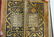 Highly Illuminated Arabic Islamic Manuscript Koran. - 5