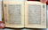 Islamic illuminated miniature Koran with fine - 3