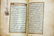 Highly Gilt Illuminated Islamic Arabic Manuscript. - 2