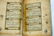 Highly Gilt Illuminated Islamic Arabic Manuscript. - 3