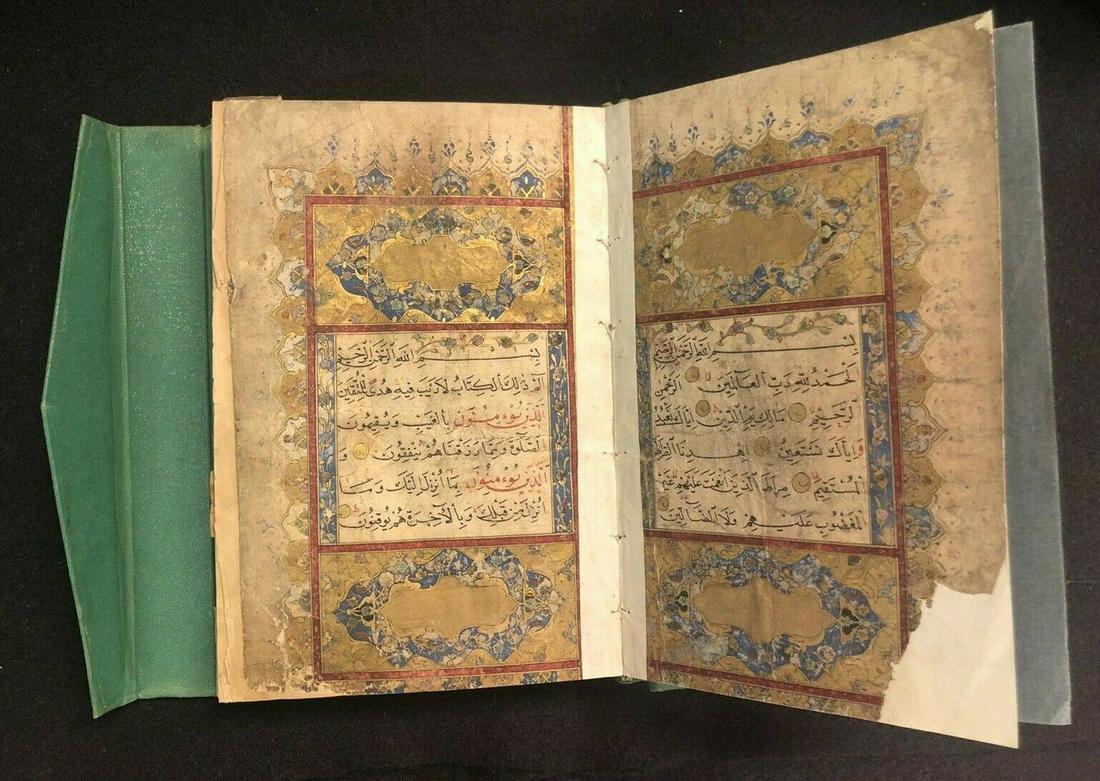 Ottoman illuminated Quran Book c.19th century. (1 of 4)