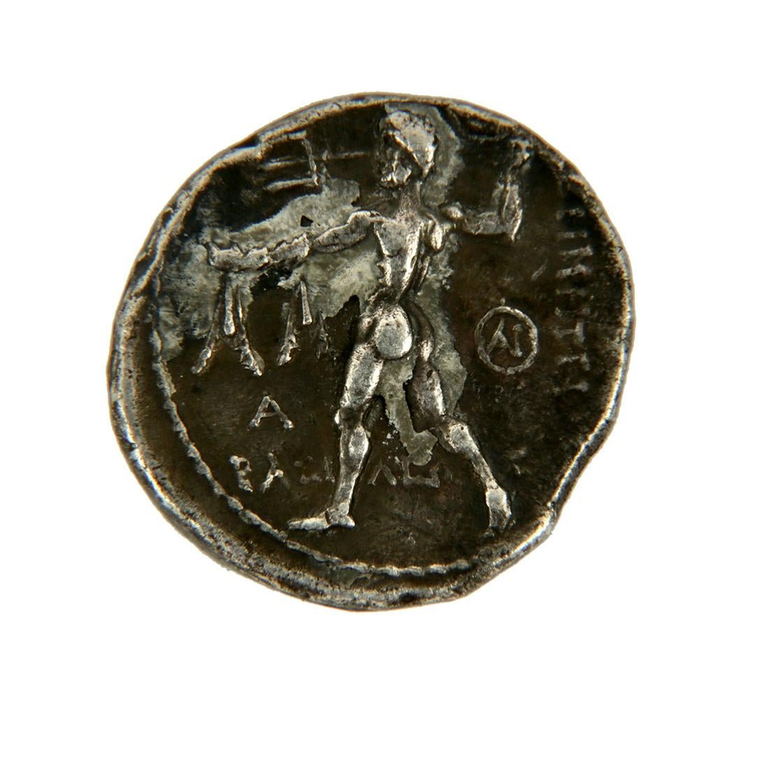 Ancient Greek KINGS of MACEDON. Demetrios I (1 of 2)