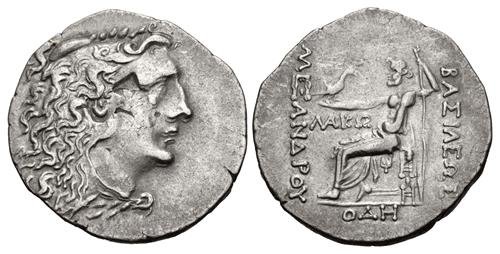 Ancient THRACE, Odessos. c.80-72/1 BC. AR Tetradrachm (1 of 1)