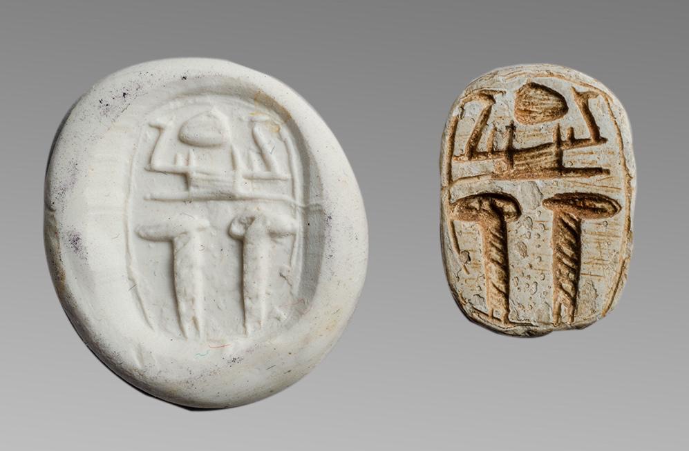 Ancient Egyptian Steatite Scaraboid Seal c.1100 BC.: Ancient Egyptian Steatite Scaraboid Seal c.1100 BC. Size 15 x 11 mm. Buff Steatite Scaraboid stamp seal with plain back, bezel with crude hieroglyph on its back. Provenance: Ex Eldert Bontekoe, Pegasi