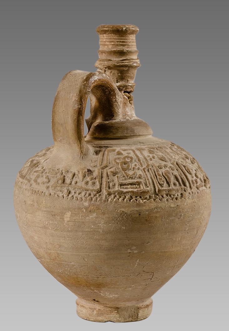 Islamic Seljuk Terracotta Jug c.10th-12th century AD. (1 of 2)