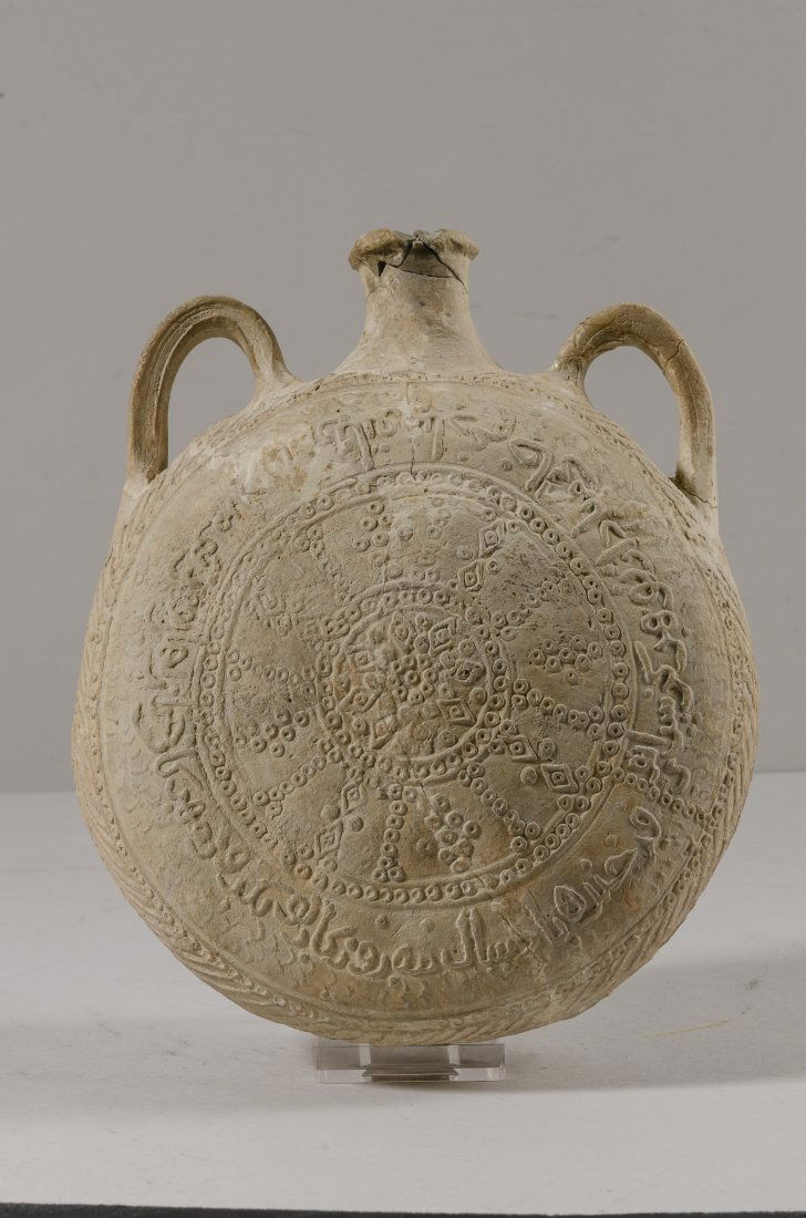 Islamic Seljuk Terracotta Flask c.10th-12th century AD. (1 of 2)
