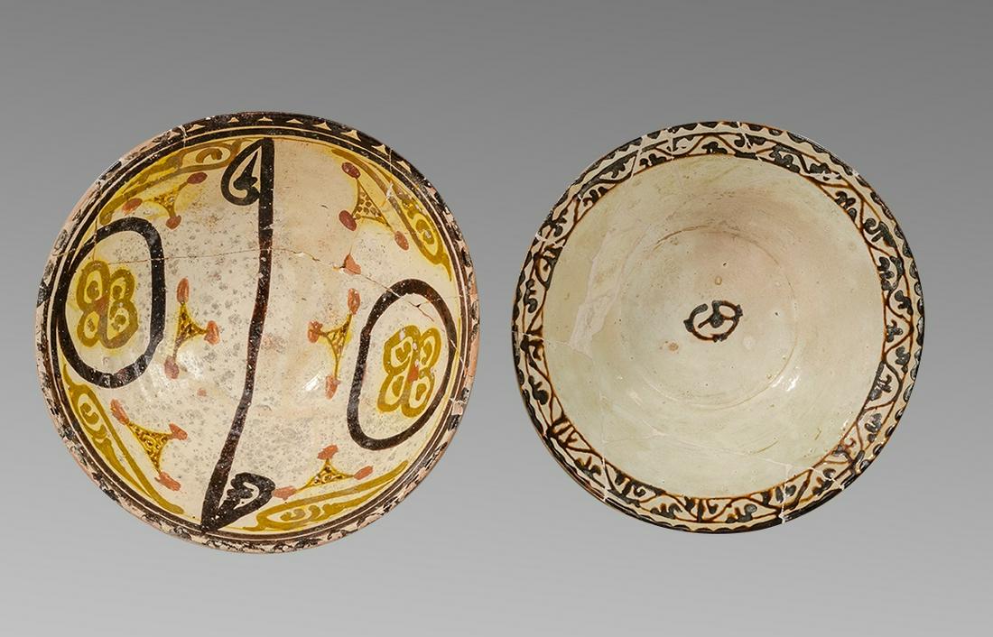 Lot of 2 Islamic Persian Nishapur Ceramic bowls c.10th (1 of 2)