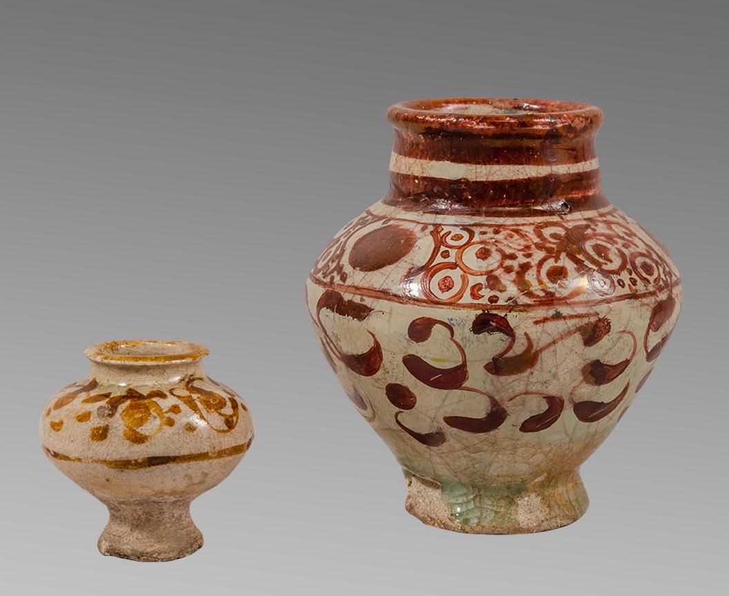 Lot of 2 Islamic Persian Luster Ware Ceramic Jars (1 of 2)