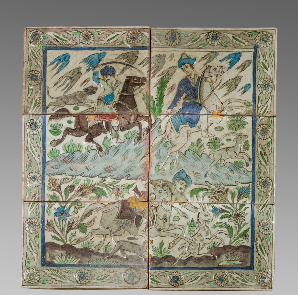 A Set of 6 Persian Ceramic Tiles c.20th century. (1 of 1)