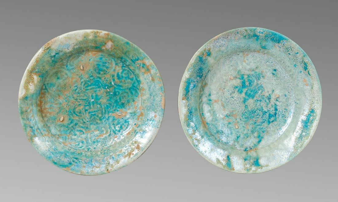 Lot of 2 Islamic Persian Ceramic bowls c.14th century (1 of 2)