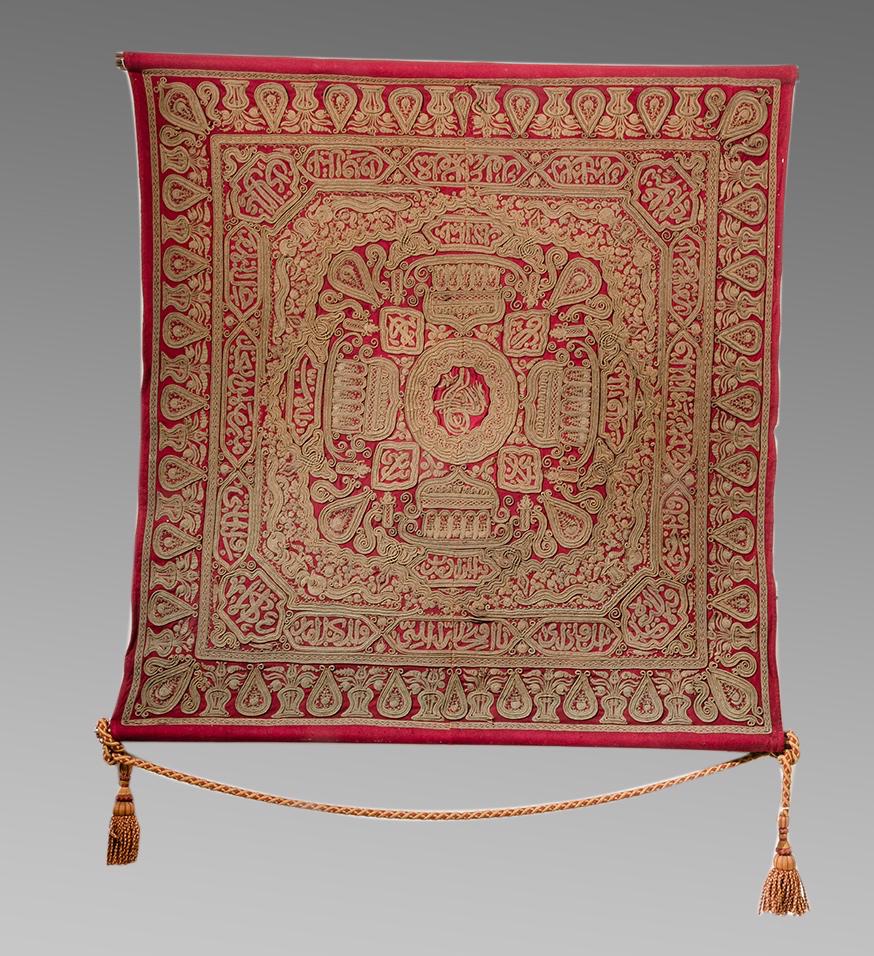 19th century Turkish Ottoman embroidered Textile Panel. (1 of 1)