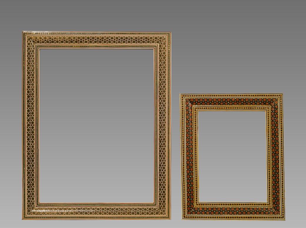 Lot of 2 Persian Khatam Mirror Frames.: Lot of 2 Persian Khatam Mirror Frames. Size 13 - 19 inches high. Fine hand made Khatam, inlaid wooden mirror or picture frames. Ex Dr Joseph Touma, VA USA.