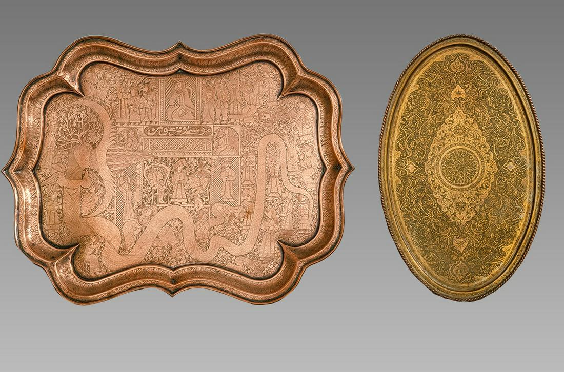 Lot of 2 Persian Engraved Copper Trays. (1 of 1)