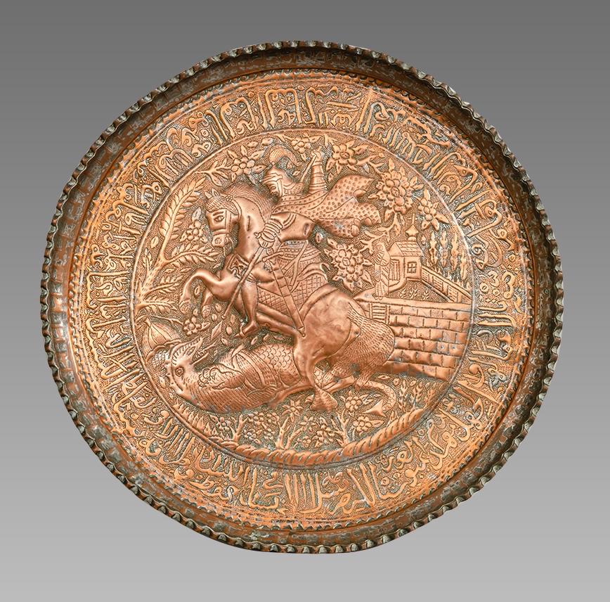 Middle Eastern Christian Copper Tray with Saint George. (1 of 1)
