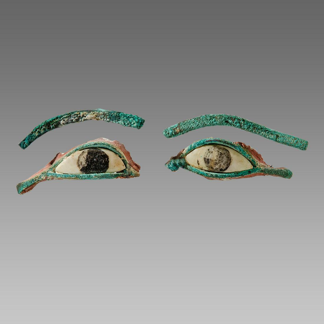 Ancient Egyptian Bronze Eyes Ca. 1000-300 B.C. (1 of 2)