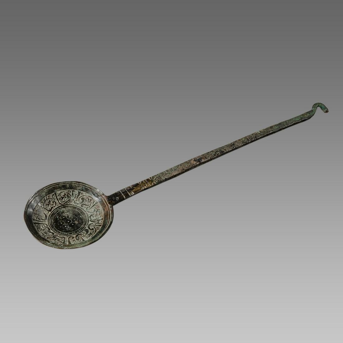 Ancient Large Islamic Seljuk Bronze Ladle c.10th (1 of 2)