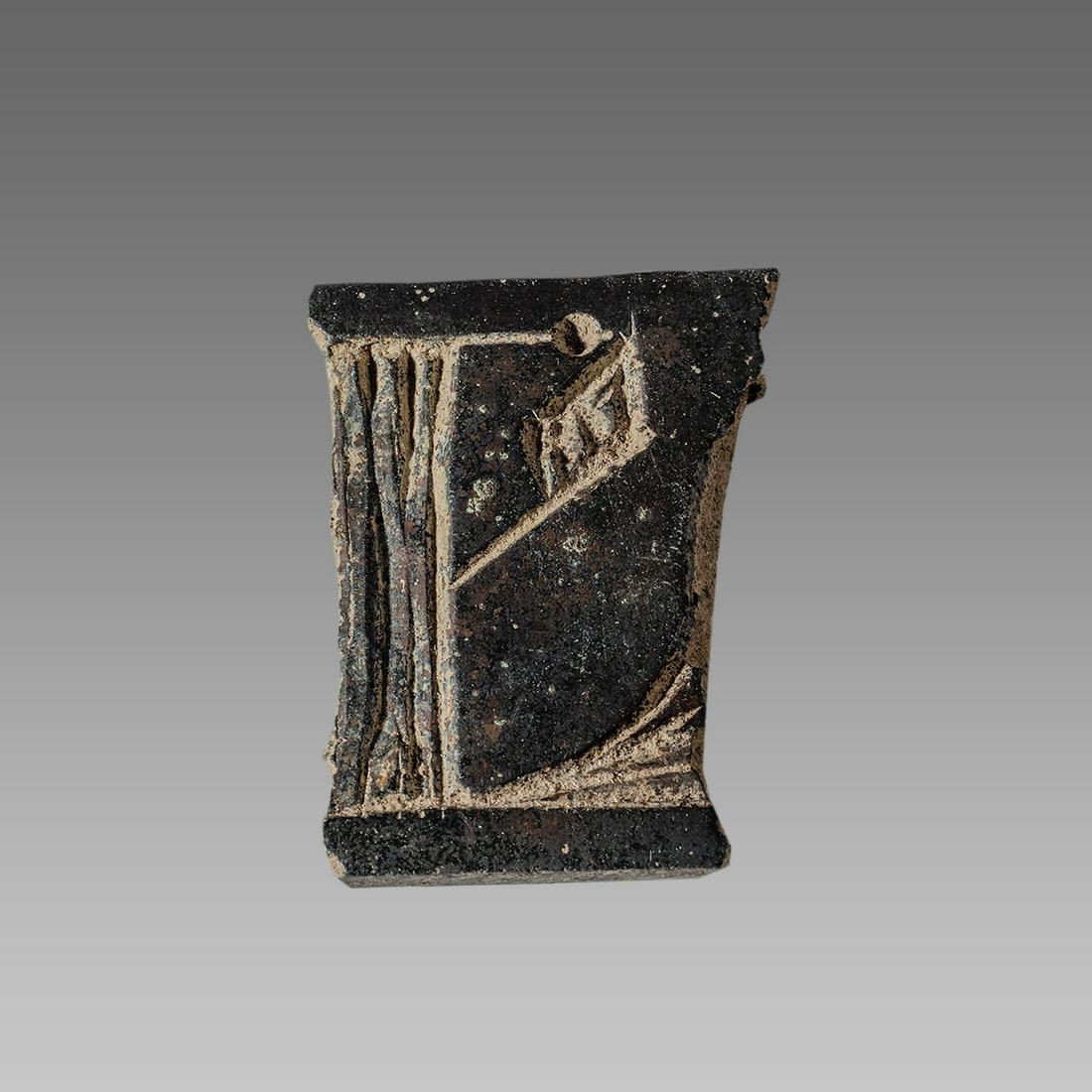 England, Steel Fragment of Monumental c.15th-17th cent (1 of 1)