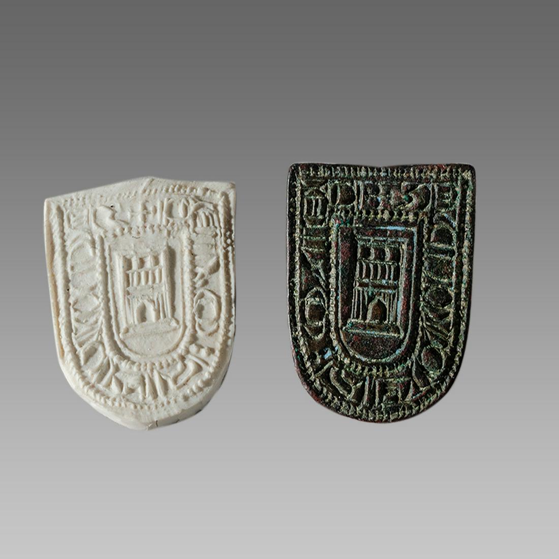 Spain, Bronze Seal Matrix c.13th-14th century AD. (1 of 1)