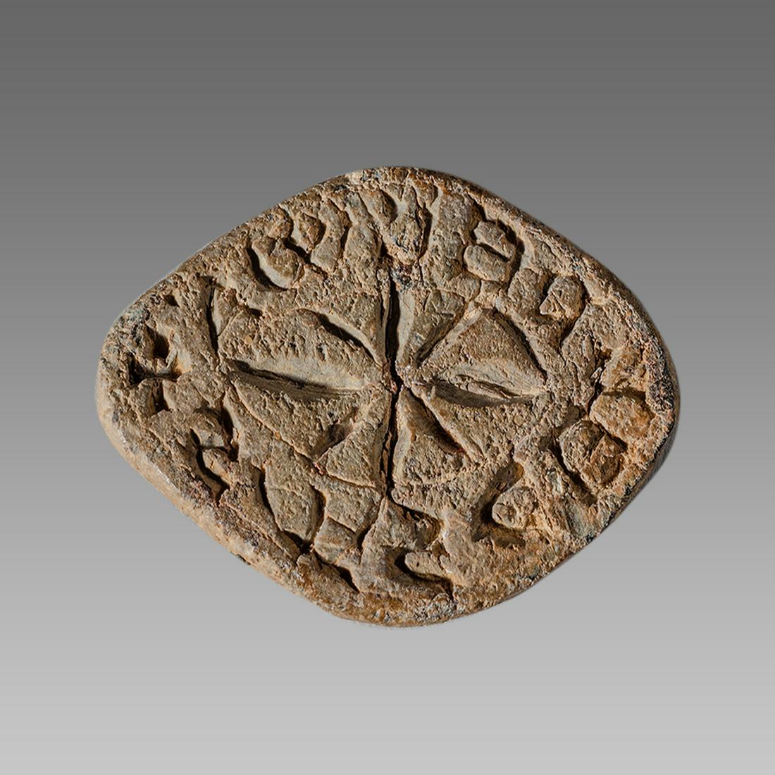 England, Lead Seal Matrix c.13th-14th century AD. (1 of 1)