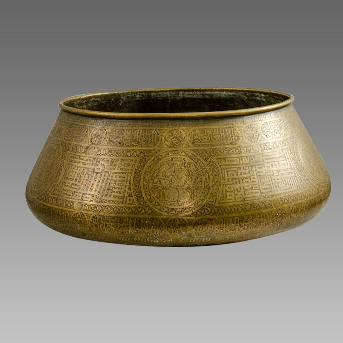 Middle Eastern Islamic Mamluk revival Brass Basin. (1 of 1)