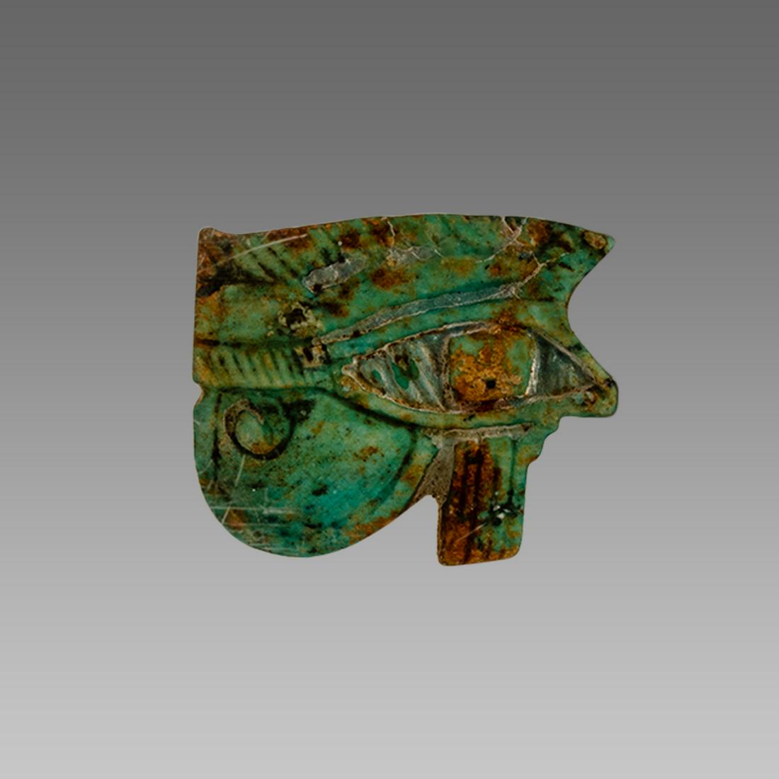 Ancient EGYPTIAN Faience Wedjet Eye Of Horus Late (1 of 3)