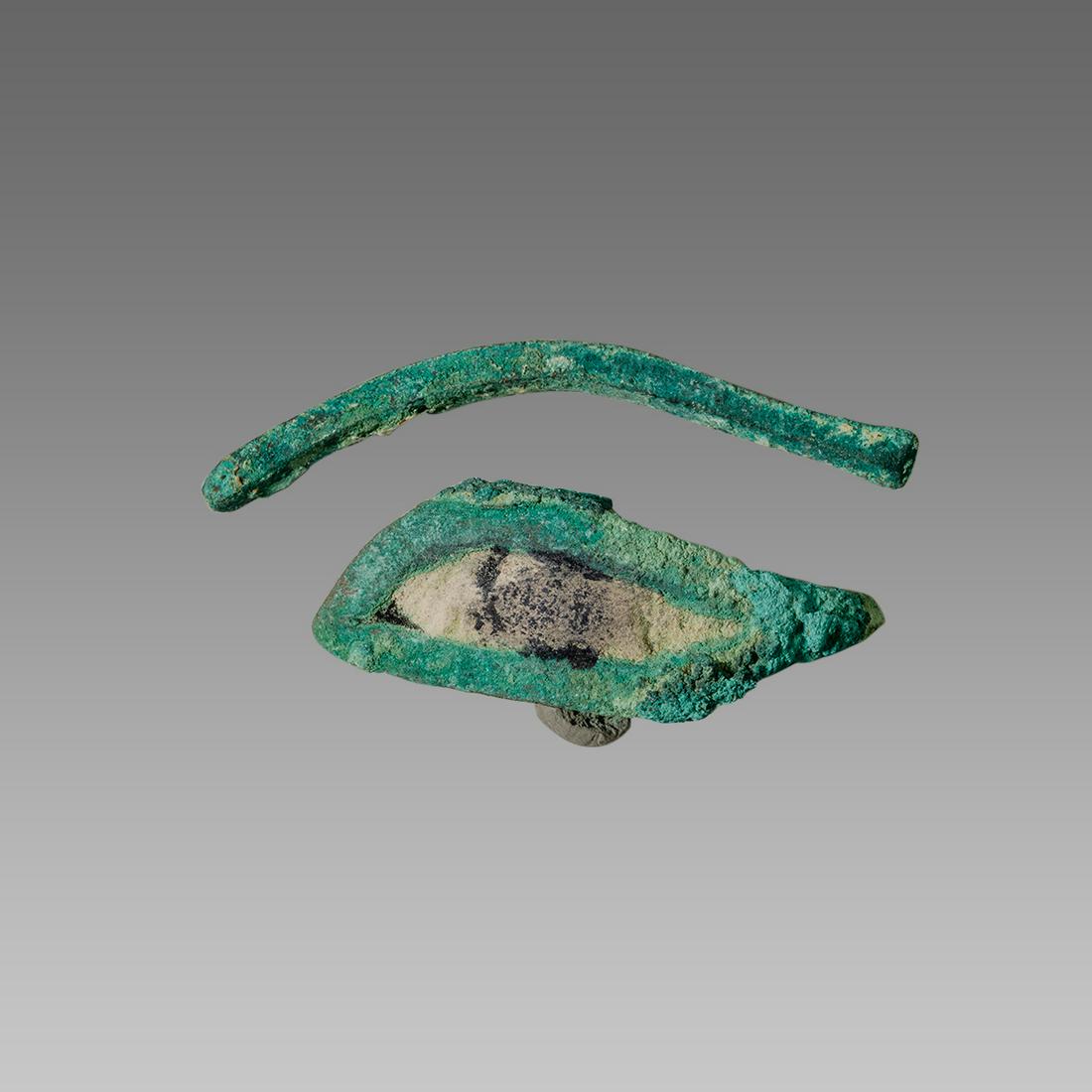 Ancient Egyptian Bronze Eye Late Period c.662 BC. (1 of 2)
