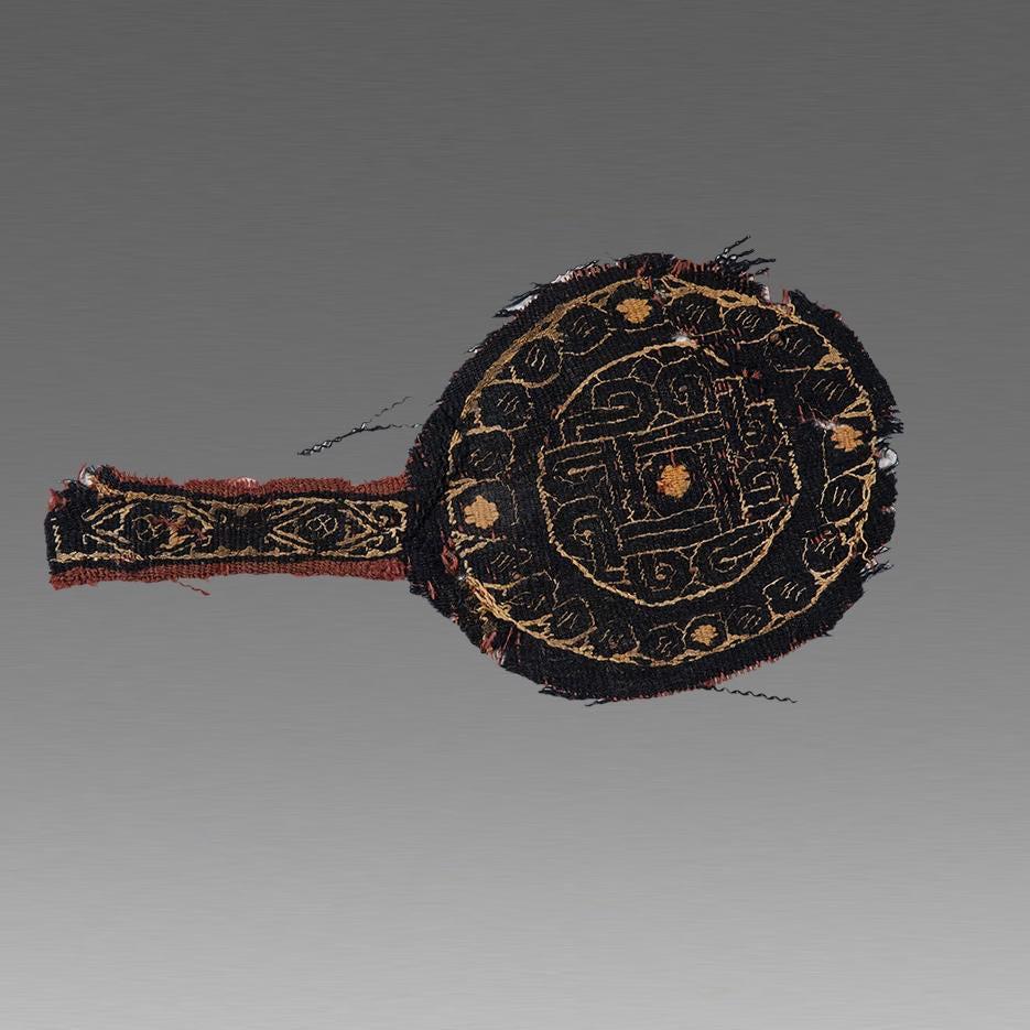 Ancient Egyptian Coptic Textile Fragment c.5th century (1 of 2)