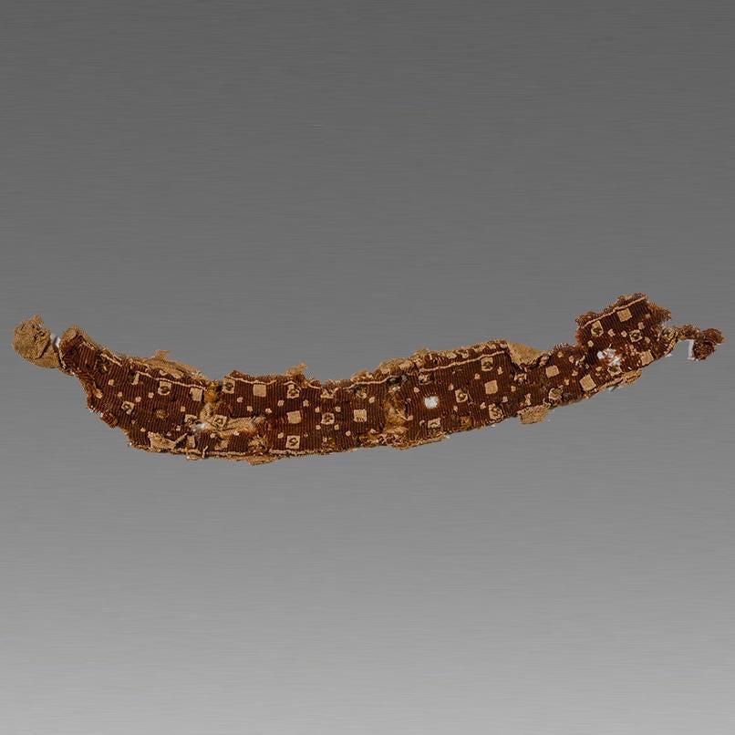 Ancient Egyptian Coptic Textile Fragment c.5th century (1 of 2)