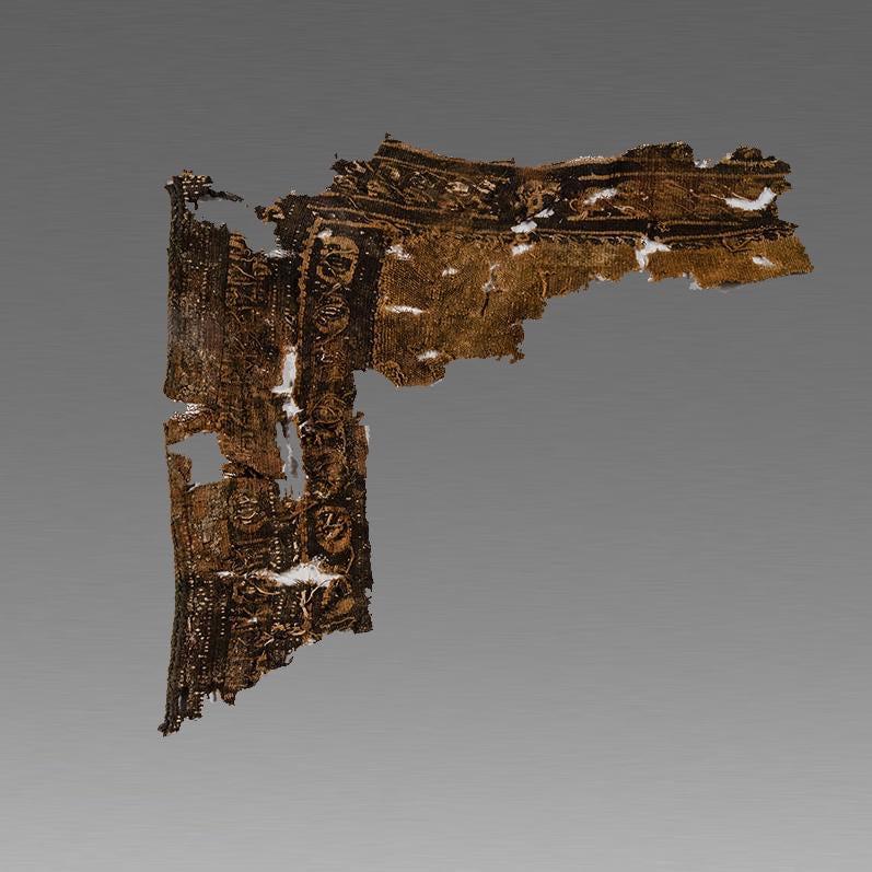 Ancient Egyptian Coptic Textile Fragment c.5th century (1 of 2)