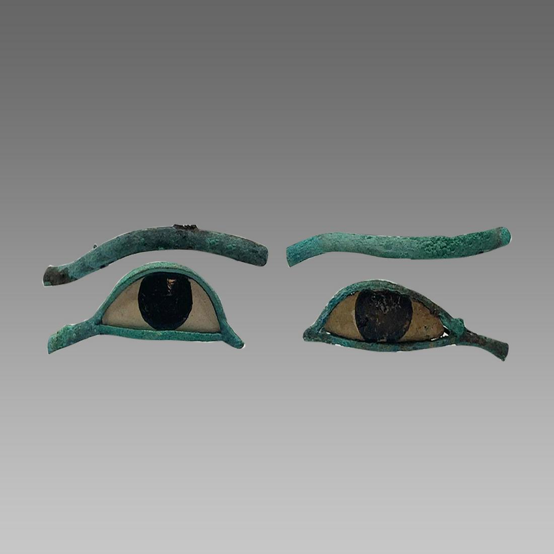 A Massive Ancient Egyptian Bronze Eyes Ca. 1000-300 (1 of 6)