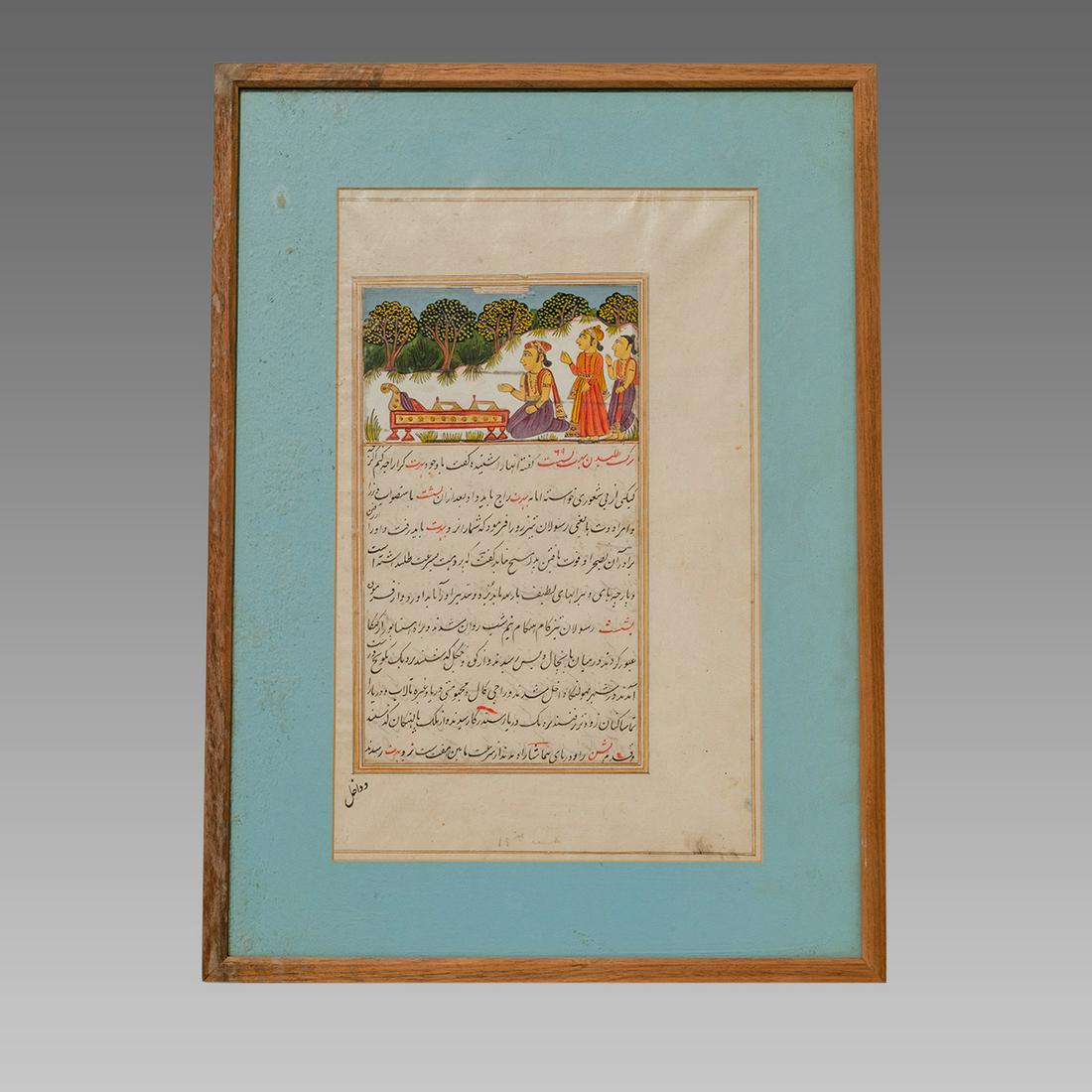Indo Persian Miniature manuscript page with Persian (1 of 2)