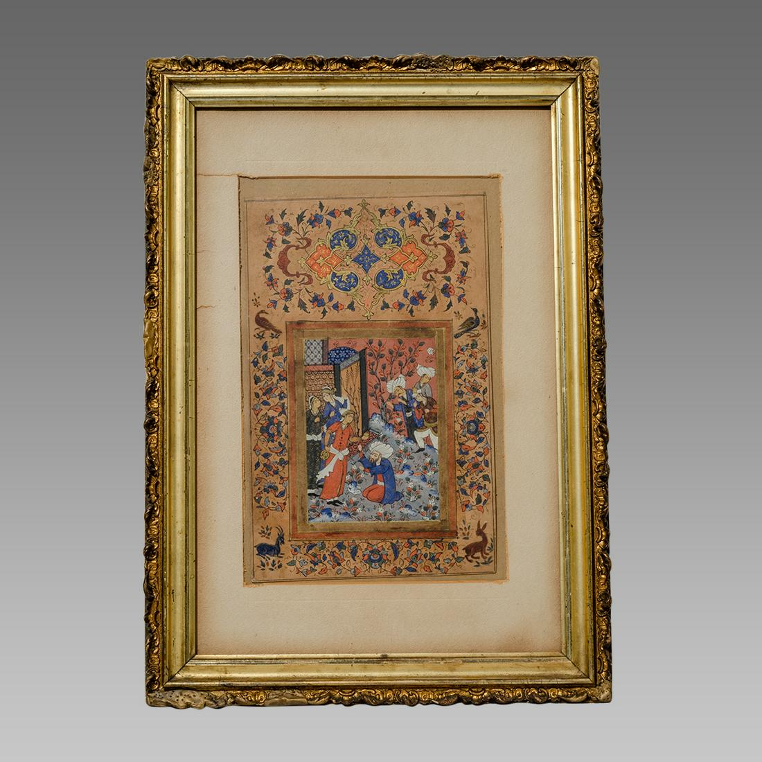 A Persian Miniature Page. (1 of 2)