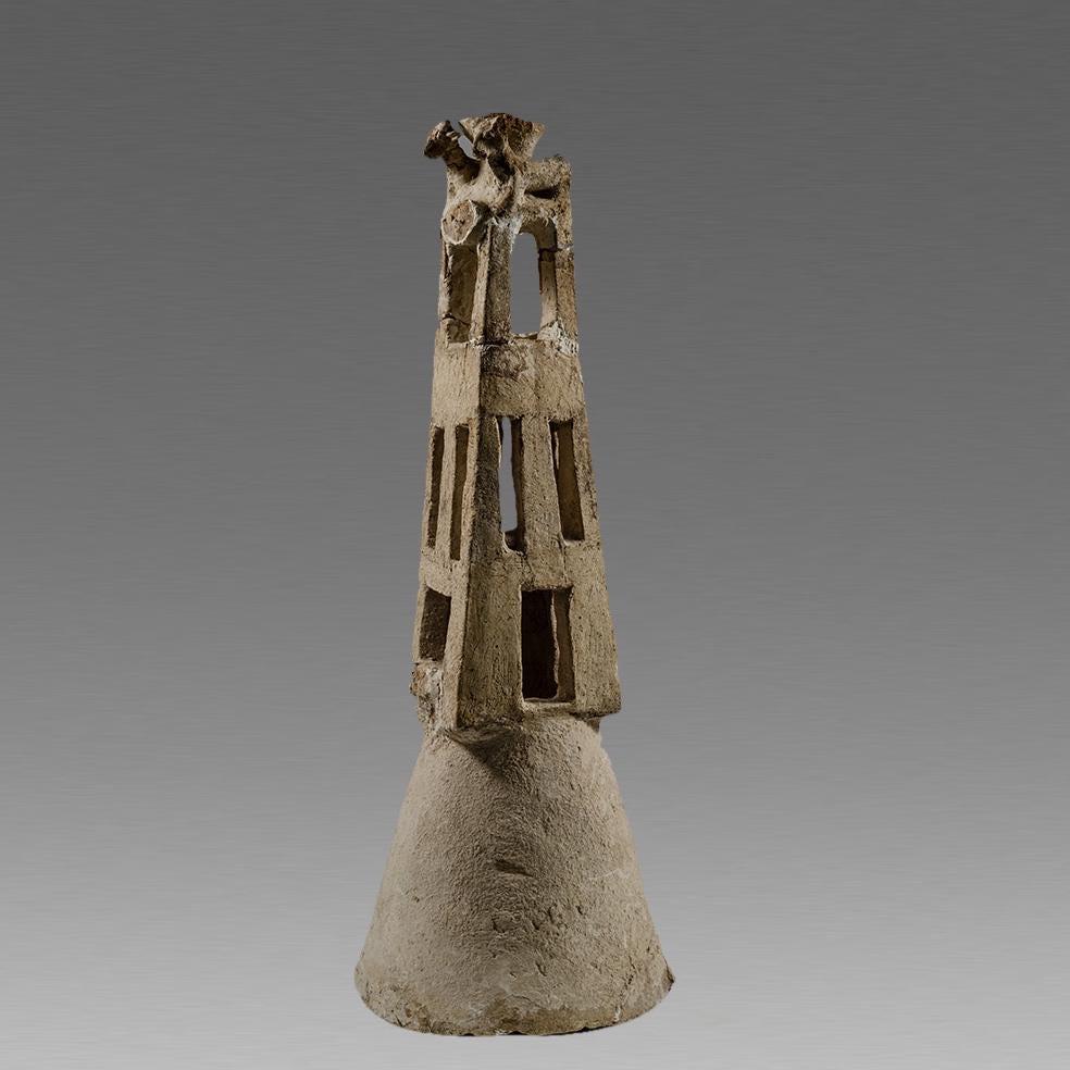 Ancient Near Eastern Pottery Altar c.1000 BC. (1 of 2)