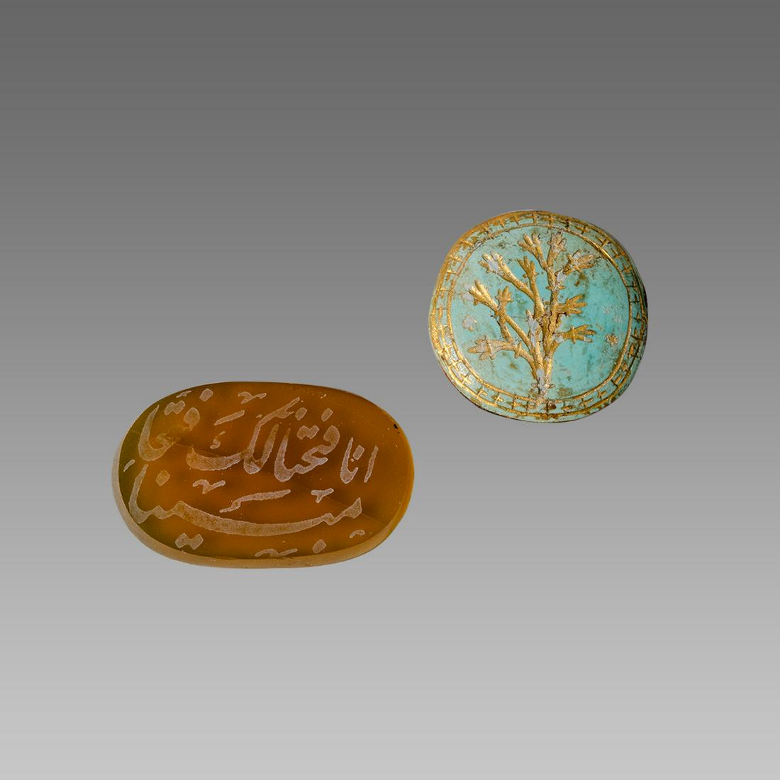 Islamic Persian Agate Seal, turquoise Stone. (1 of 3)