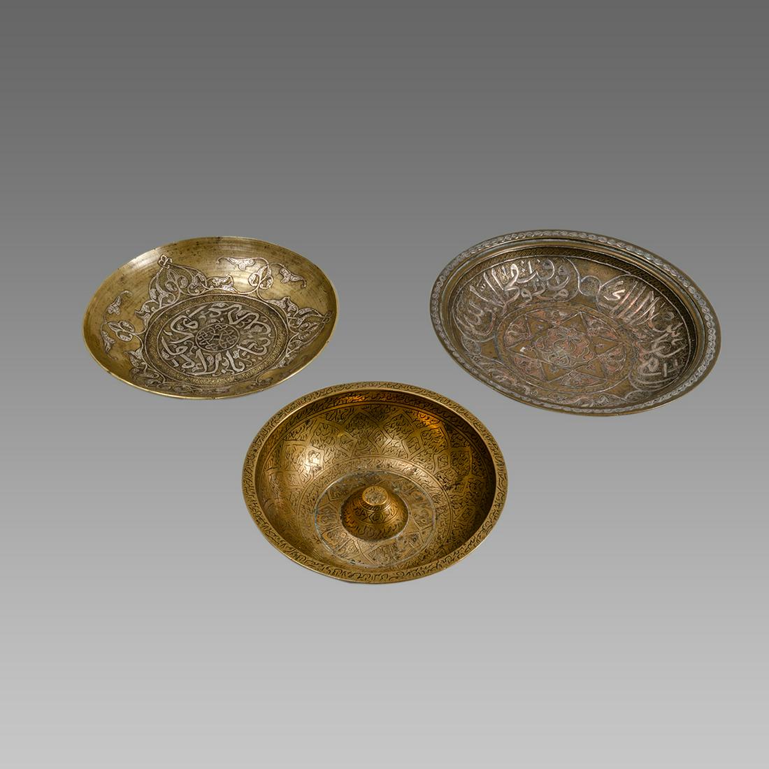 Middle Eastern Islamic Syrian Brass Bowls, Magic Bowl (1 of 2)