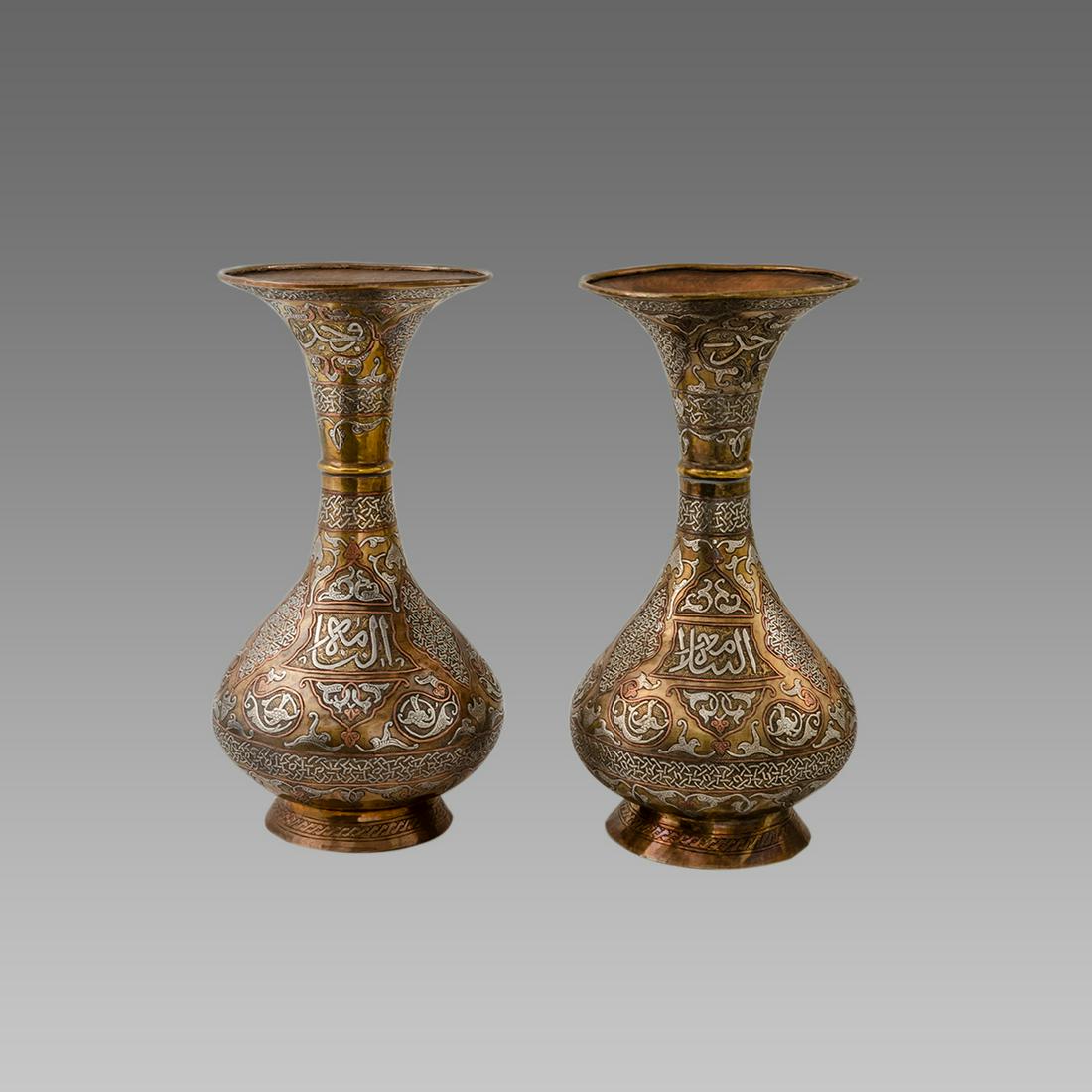 Pair of Mamluk Revival, Syrian Silver Inlaid on Brass (1 of 1)